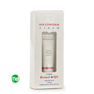 کرم دور چشم دکتر ژیلا