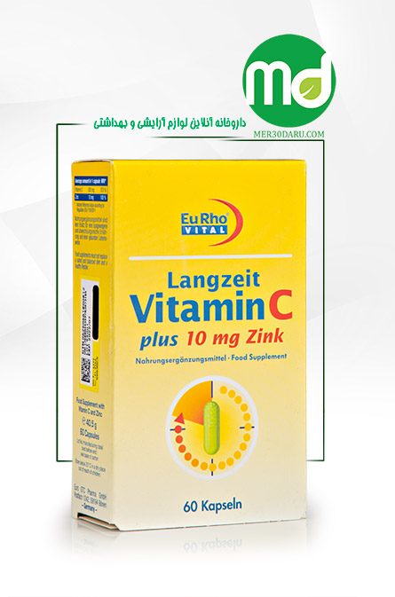 کپسول ویتامین C و زینک یورو ویتال لانگزیت 60 عددی vitamin c Eurho Vital 