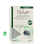 پن فولیکا ضد جوش