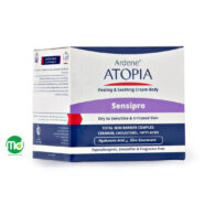 کرم آردن نرم کننده