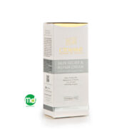 کرم ترمیم کننده سینره