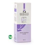 کرم لایه بردار آ اچ آ