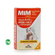 قطره میم مایر مولتی ویتامین