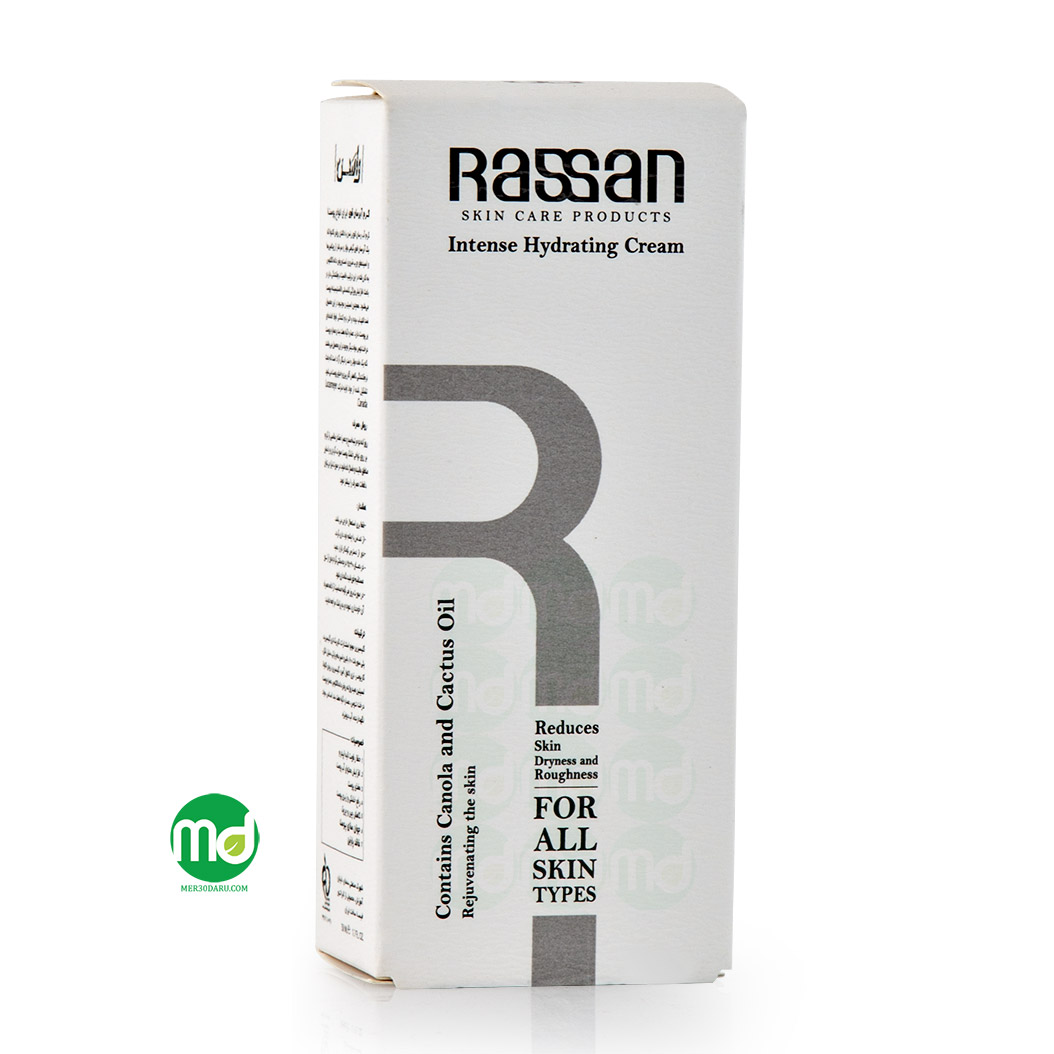 کرم آبرسان قوی راسن