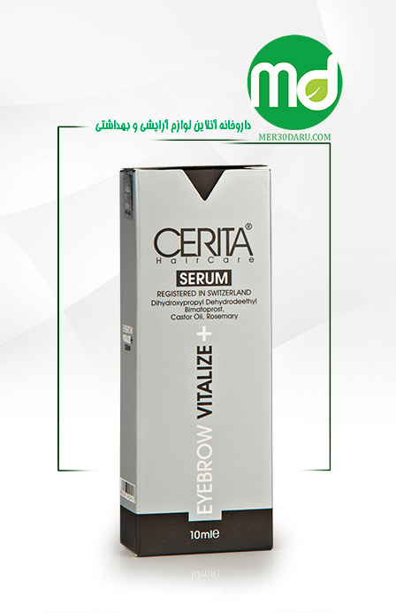سرم تقویت کننده و احیا کننده ی ابرو سریتا