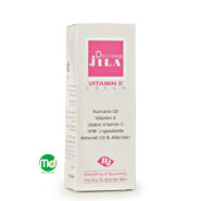 کرم آبرسان و مرطوب کننده دکتر ژیلا