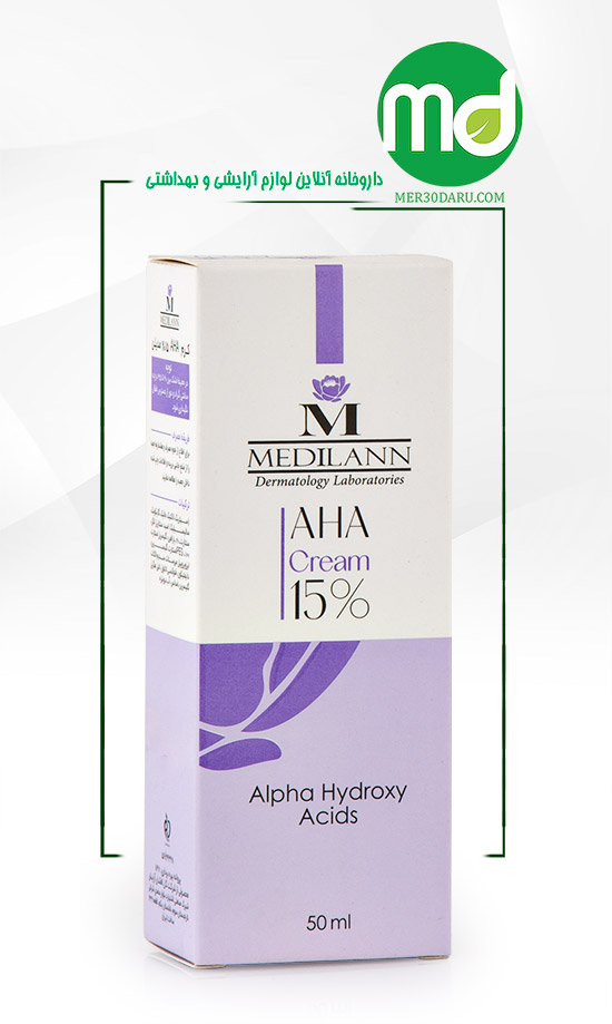 کرم لایه بردار آ اچ آ %15 مدیلن جوان کننده پوست