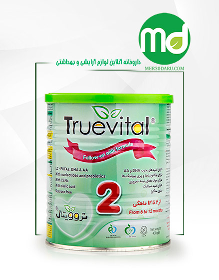 شیر خشک 6 ماهگی تروویتال 2 حاوی مواد مغذی