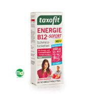 قرص زیر زبانی B12