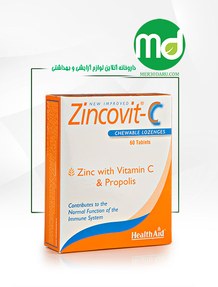 قرص زینکوویت ویتامین سی هلث اید 60 عددی Health Aid Zincovit-c
