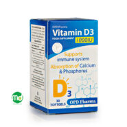 قرص ویتامین D3 1000