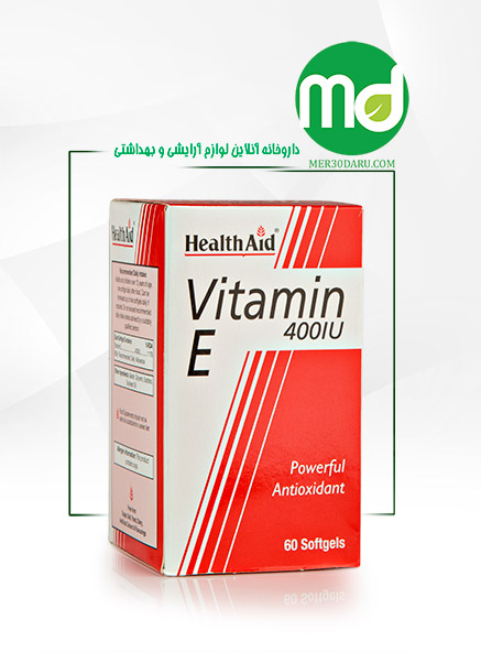 کپسول ویتامین E هلث اید 400 واحدی آنتی اکسیدان