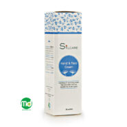 کرم نرم و مرطوب کننده دست و صورت سیلکیر