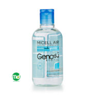 میسلار واتر ژنوبایوتیک