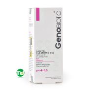 ژل بهداشتی پروبیوتیک