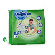 پوشک کودک سایز 5