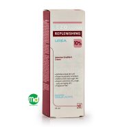 کرم احیا کننده عمیق