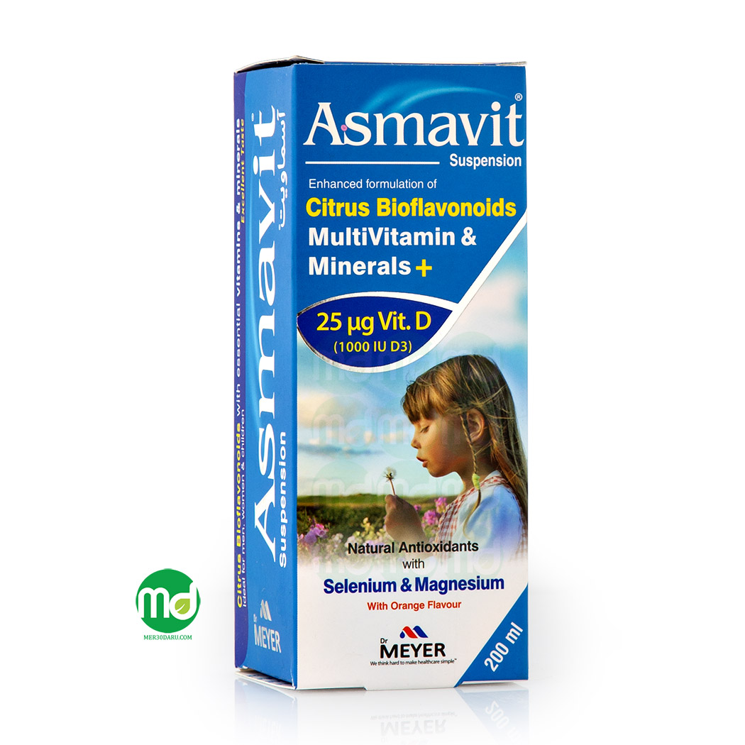 شربت تقویتی آسماویت