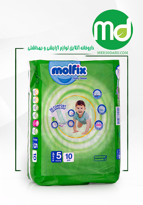 پوشک بچه سایز 5 مولفیکس 10 عددی ایکس لارج