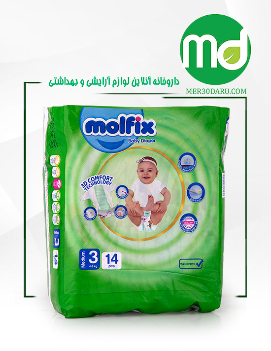 پوشک سایز 3 مولفیکس 14 عددی سازگار با پوست