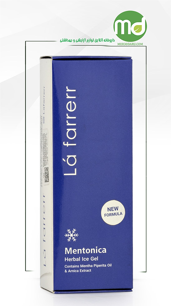 ژل تیوپی التیام بخش گیاهی آیس لافارر مدل Mentonica 1