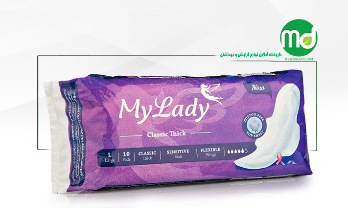 نوار بهداشتی بالدار سایز لارج مای لیدی 10 عددی