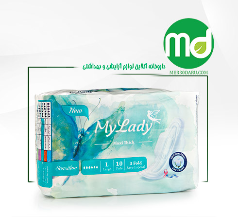 نوار بهداشتی بالدار مکسی نیمه ضخیم مای لیدی