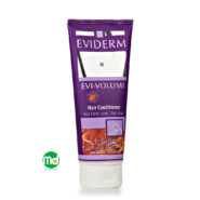 نرم کننده اویدرم