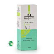 کرم مرطوب کننده قوی