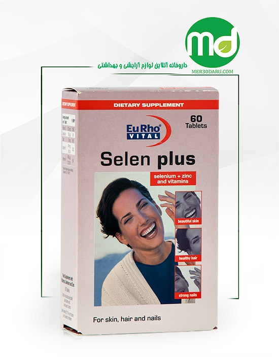 قرص سلن پلاس زینک یورو ویتال 60 عددی