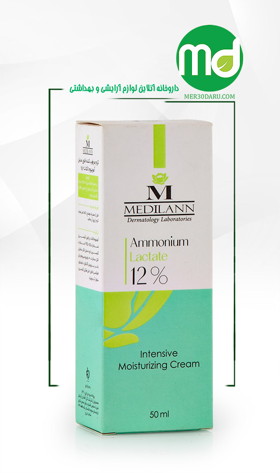 کرم مرطوب کننده قوی مدیلن حاوی آمونیوم لاکتات 12%