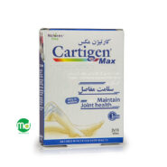 قرص کارتیژن مکس