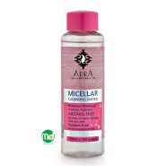 میسلار واتر آدرا