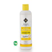 شامپو تغذیه کننده ویتامین E