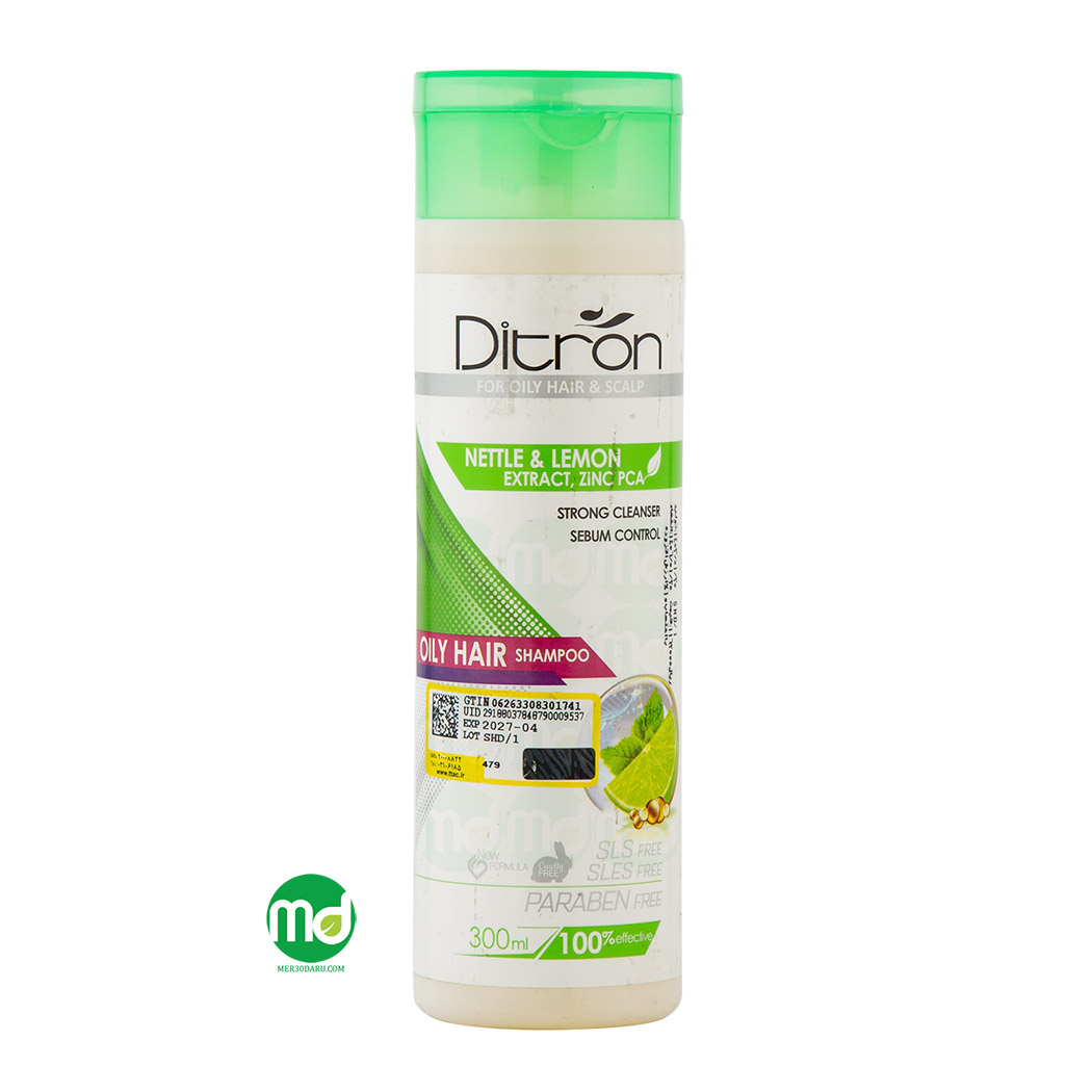 شامپو مو چرب دیترون مدل sebum control