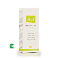 ترمیم کننده پوست دکتر ژیلا