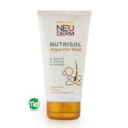 ماسک مو ترمیم کننده آرگان