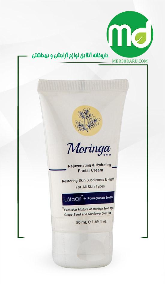 کرم صورت رطوبت رسان و جوان کننده مورینگا امو