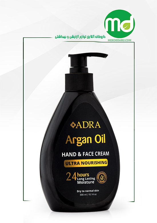کرم مرطوب کننده آدرا دارای روغن آرگان