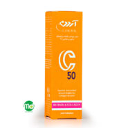 سرم روشن کننده آردن