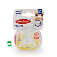 سر شیشه دهانه عریض