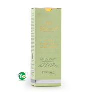 ژل کرم ضد جوش سینره