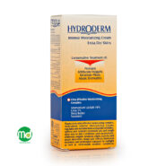 مرطوب کننده بسیار قوی هیدرودرم