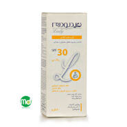 ضد آفتاب رنگی هیدرودرم