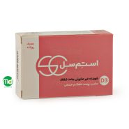 stem cell syndet bar for dry and sensitive skin