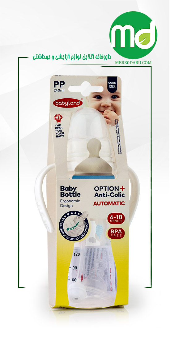 شیرخوری نی دار کودک بی بی لند کد 358
