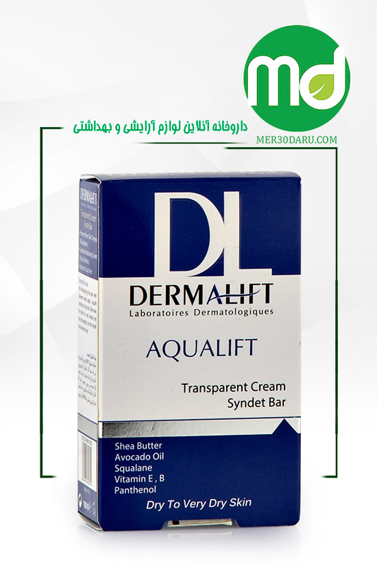 پن کرم دار شفاف درمالیفت برای پوست خشک