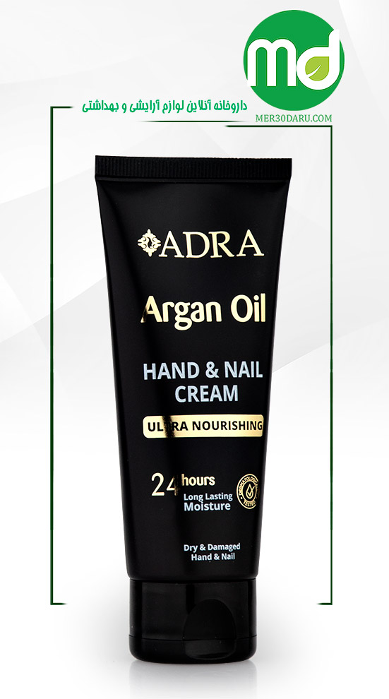 کرم بازسازی کننده آدرا مخصوص دست و ناخن