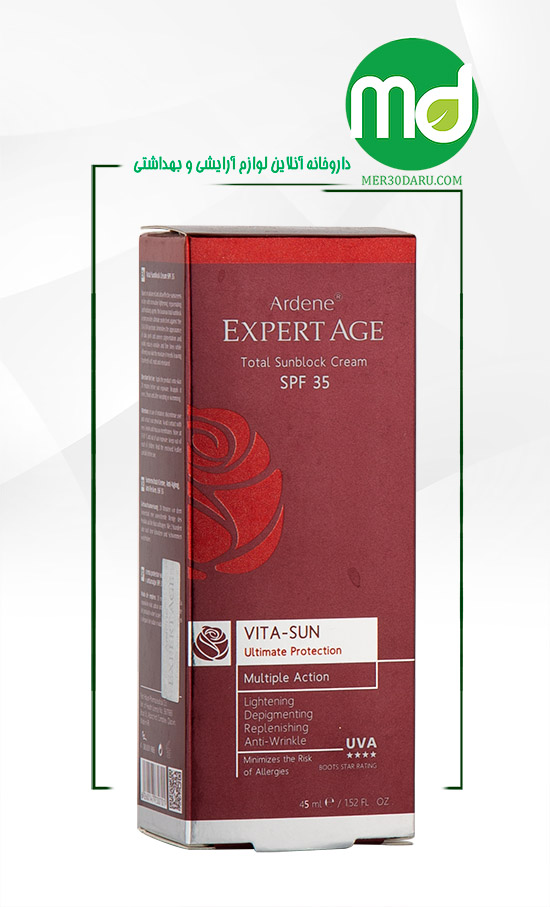 کرم ضد آفتاب ویتا سان اکسپرتیج آردن SPF35