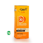 کرم ضد آفتاب و ضد لک آردن